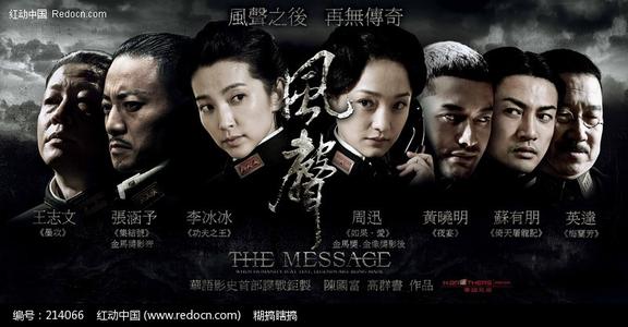 办理柯盖德大学学信网