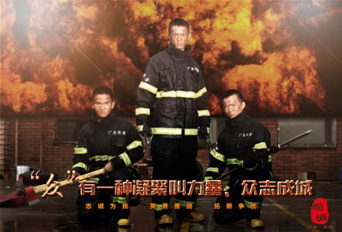 办理日本崇城大学文凭毕业证